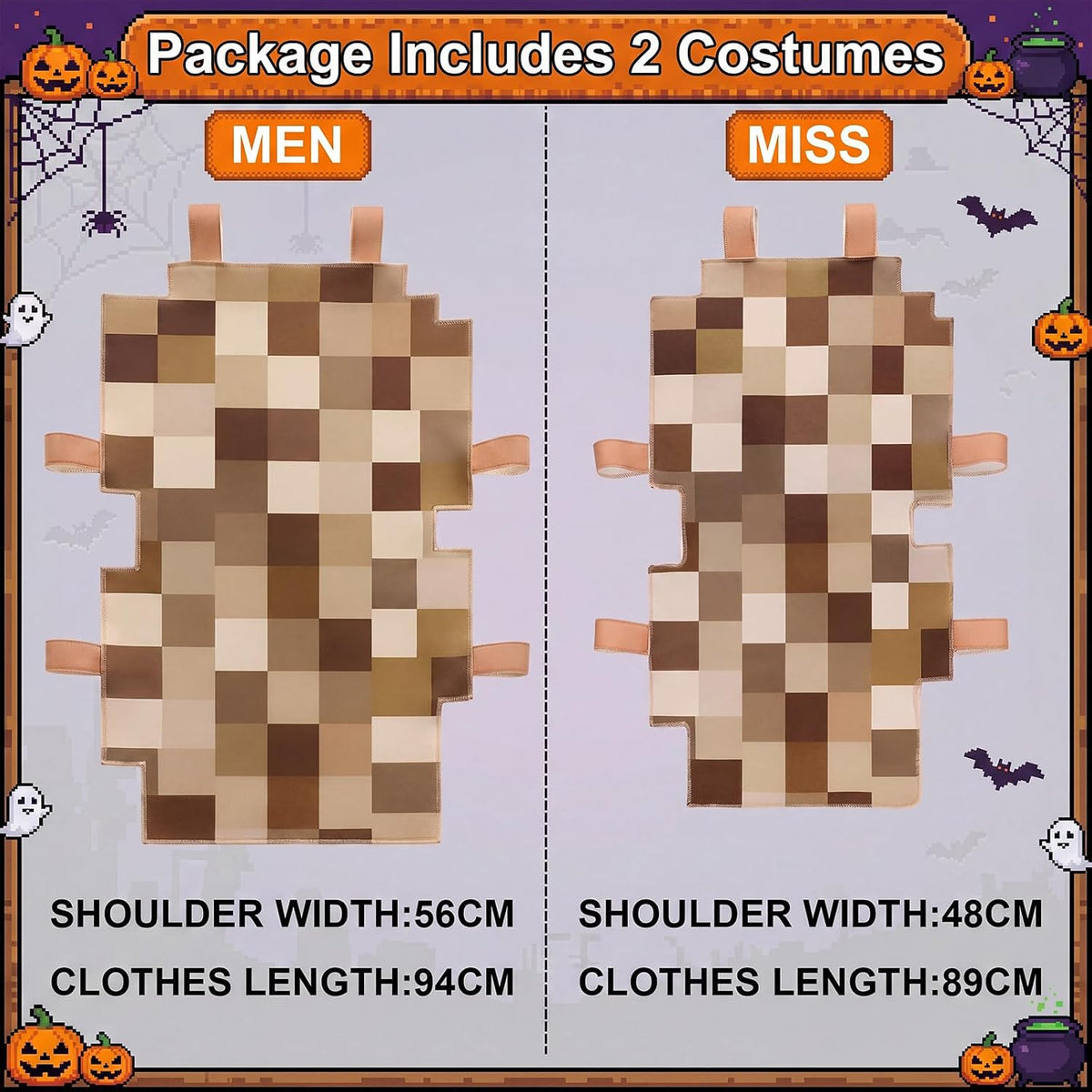 Hercicy 2 Pcs Funny Halloween Adult Mosaic Cosplay Couple Costume